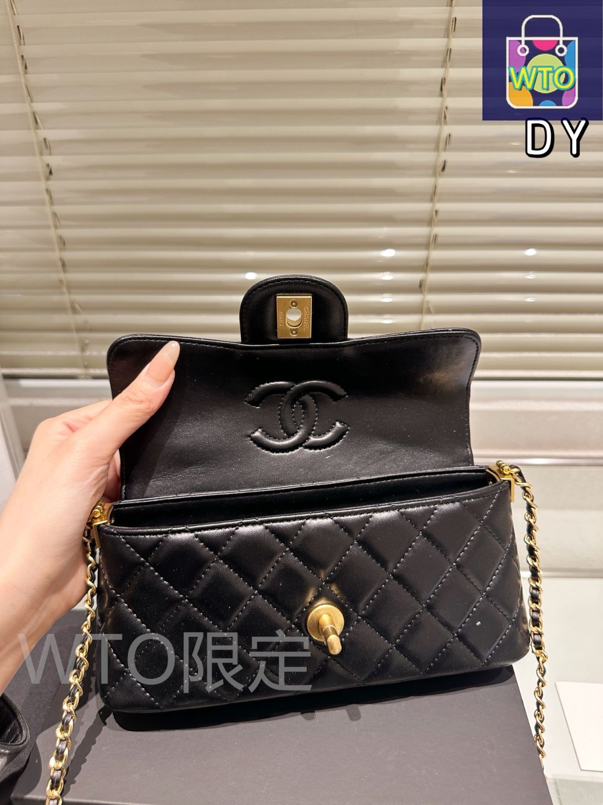 今日特価】Chanel 25P Chain Bag シャネル 25P チェーンバッグ