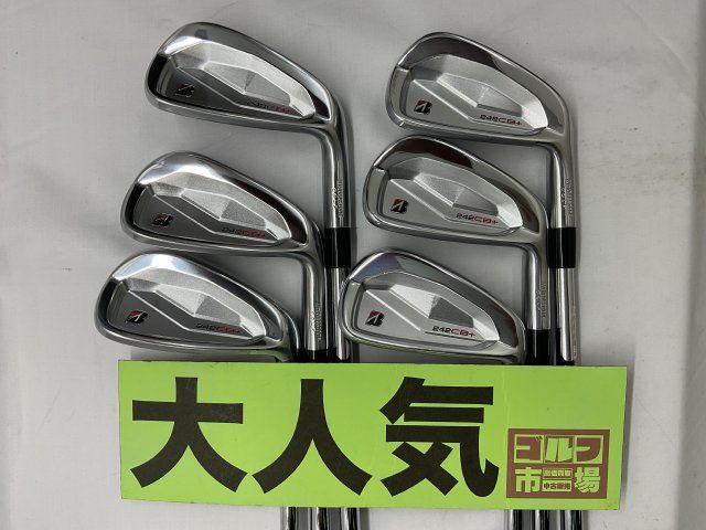 ブリヂストン大人気242cb+アイアンセット 中古アイアンセット ブリヂストン 大人気242CB+ アイアン