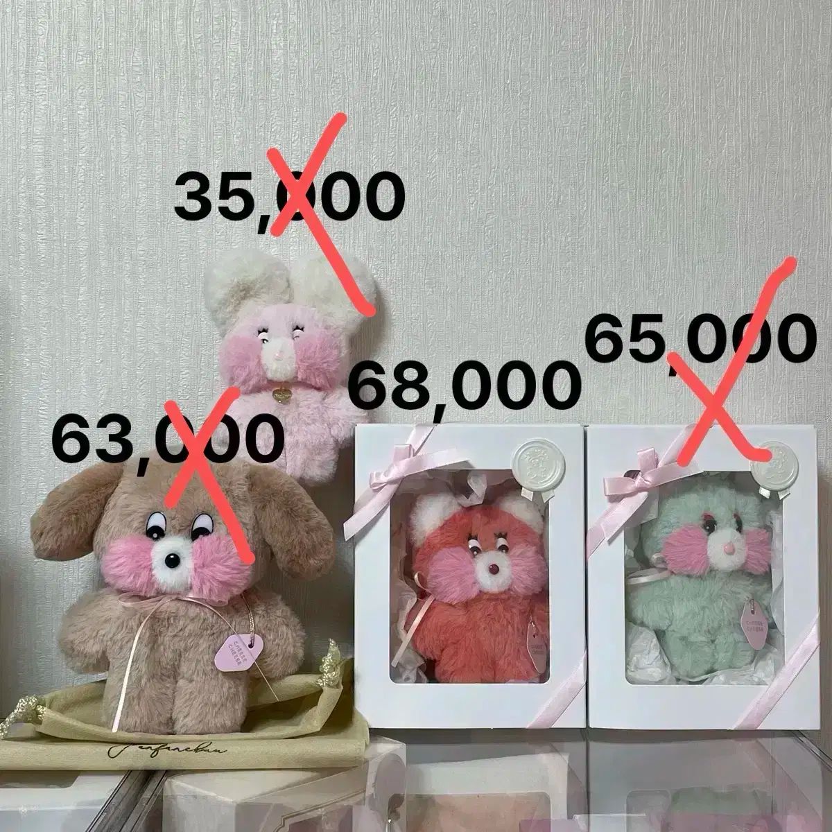 アンニョンミミ ファンファンダックを贈ります メンパンイ クマパンイ キツネパンイ ネズミパンイ