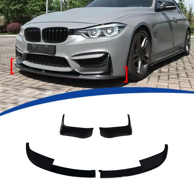 メンズ向け M3風 MPスタイル 4分割 フロントリップスポイラー BMW 3シリーズ F30 2013～2019 用 前バンパー用 PP製 亮黑|カーボン調LMQ62