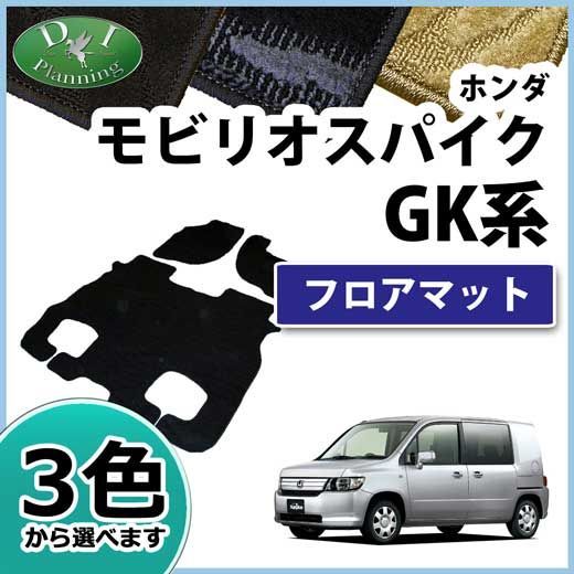 GK1