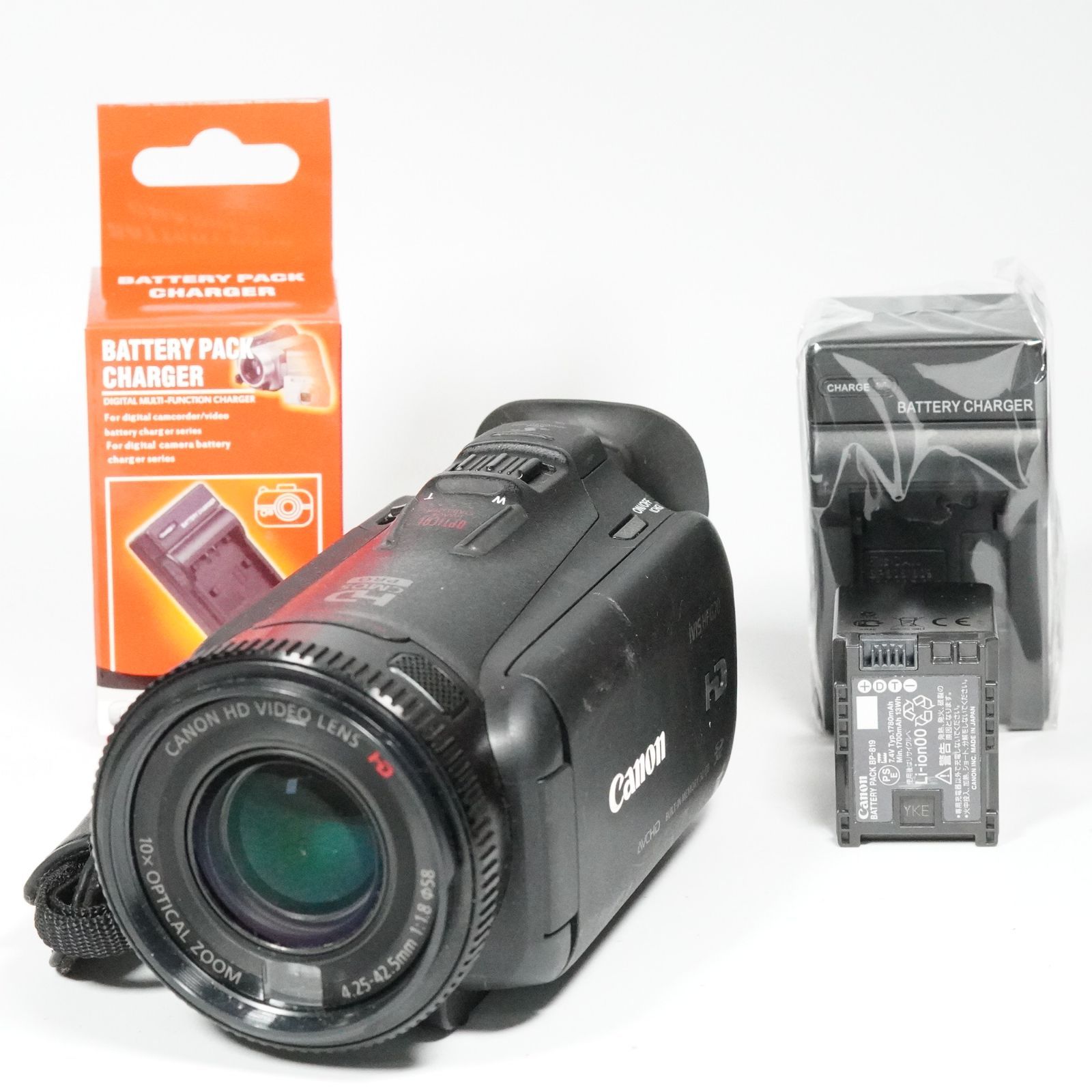 Canon iVIS HF G20 ビデオカメラハイエンド#1199 Unboxing the iVIS HF G20 and testing the image quality! - YouTube