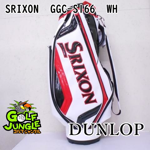 新品】キャディバッグ ダンロップ SRIXON GGC-S166 WH キャディバッグ