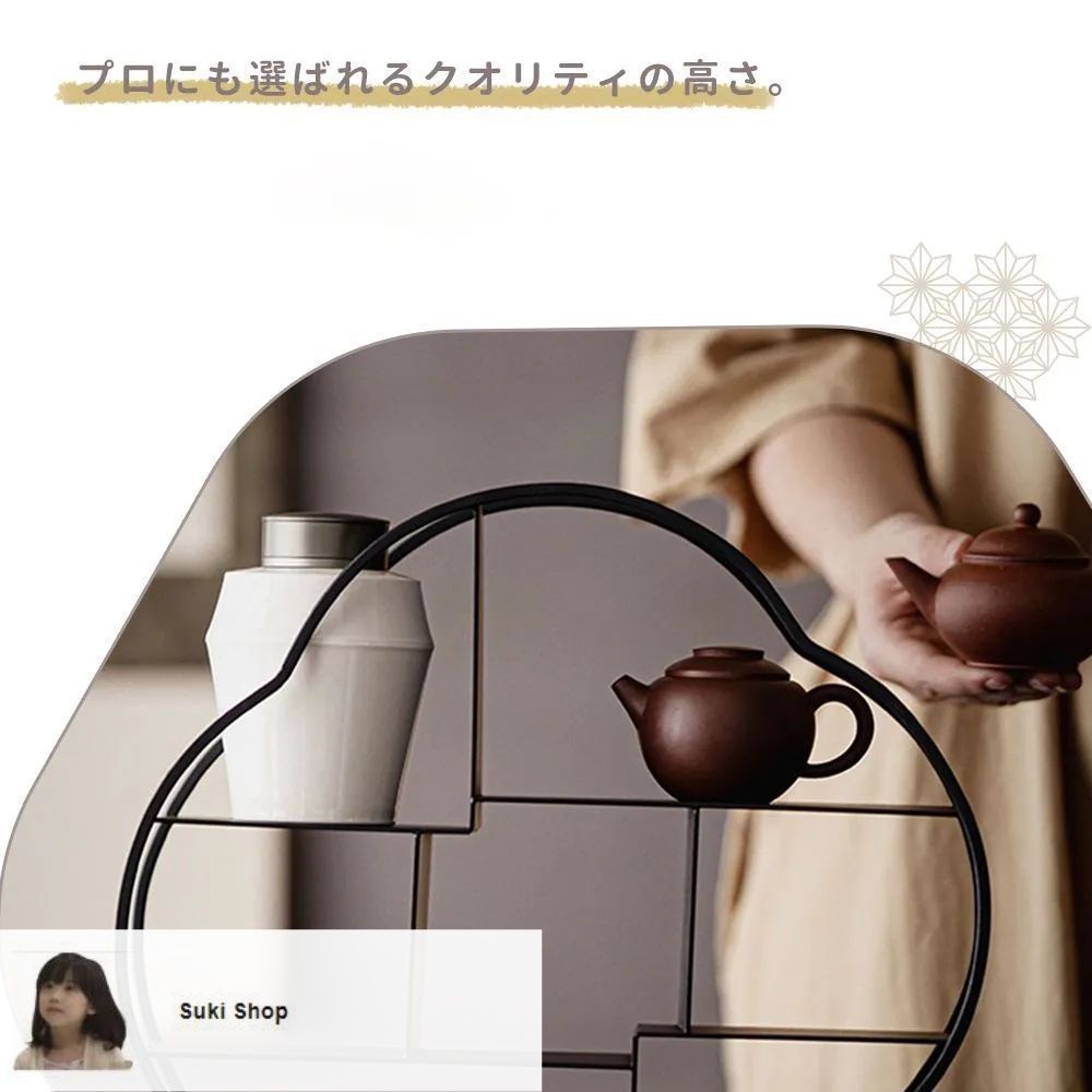 多々納弘光 出西窯 呉須釉押紋角鉢 民藝 2025年最新】出西窯 多々納の