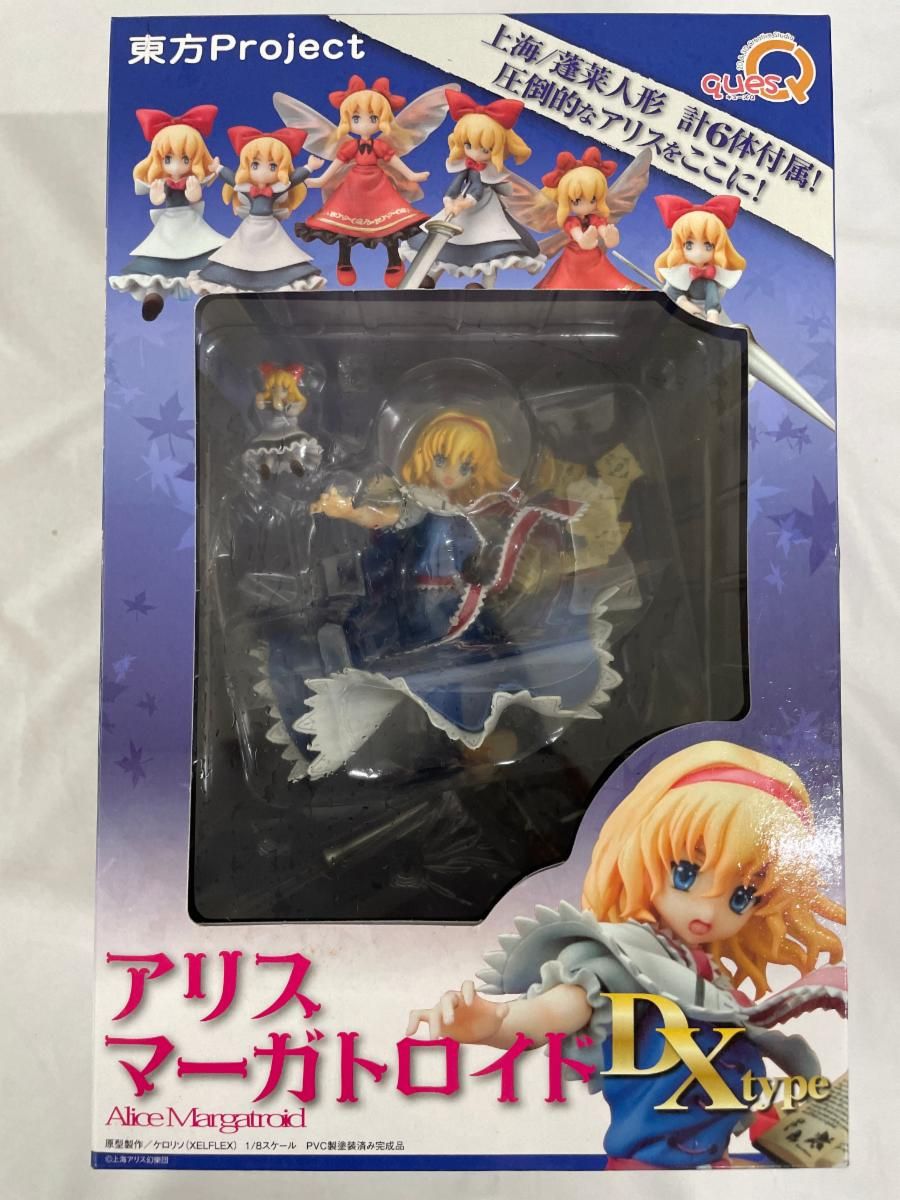 七色の人形遣い アリス・マーガトロイド DX type 1/8 フィギュア 七色の人形遣い アリス・マーガトロイド DX type