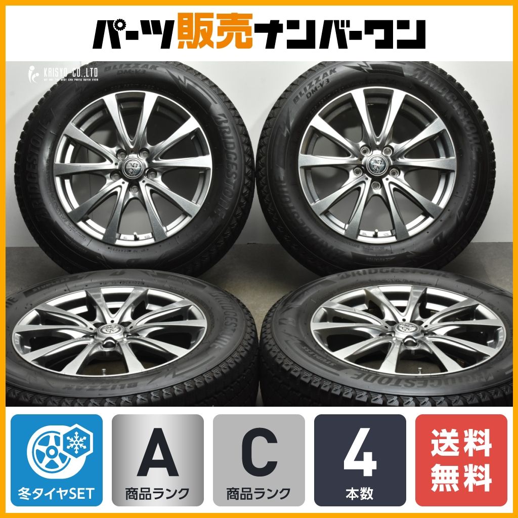 中古】 若き翼たち / 中村 篤梓 / 文芸社