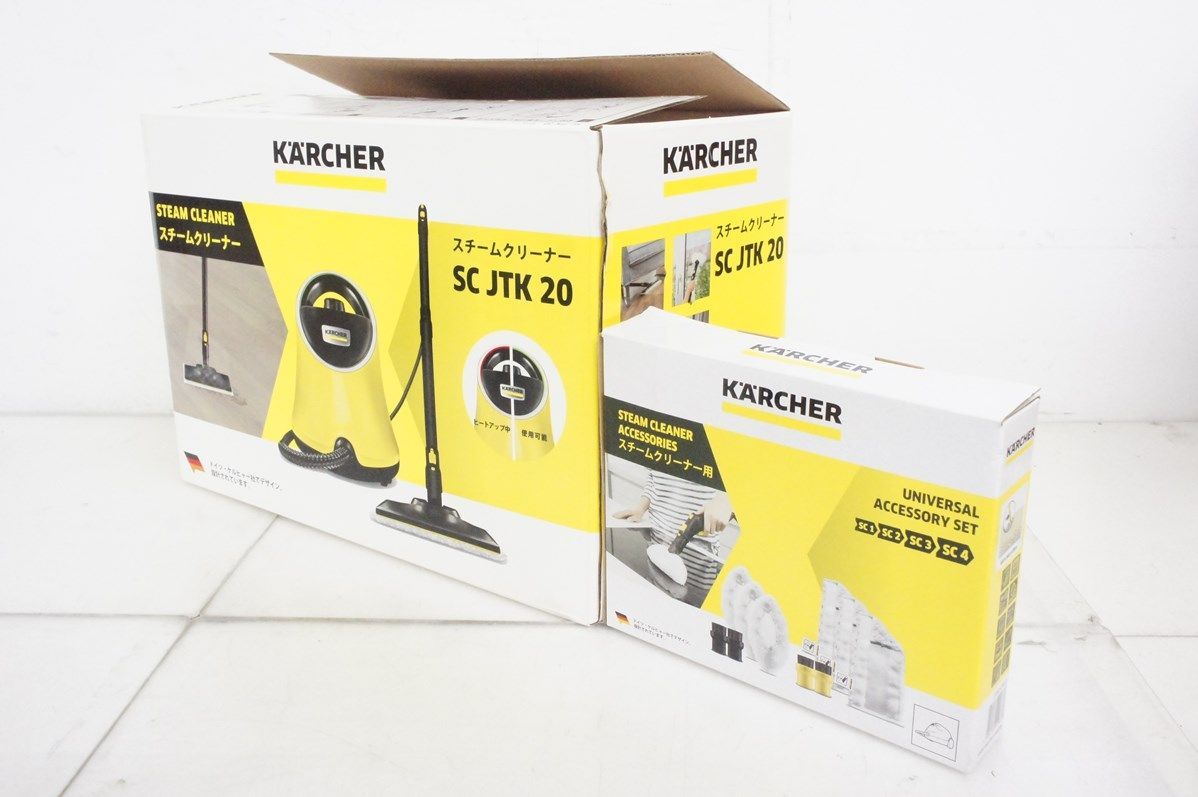 アクセサリーセット付 KARCHERケルヒャー 家庭用スチームクリーナー SC JTK 20 除菌 掃除 高温スチーム