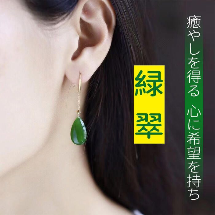 天然石イヤリング ホワイトシェル花のつぼみ 12mmフープ