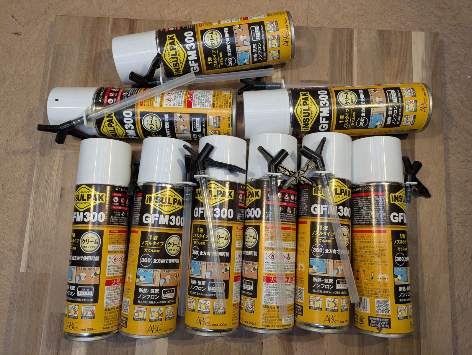 9 発泡ウレタンフォーム インサルパック 9本