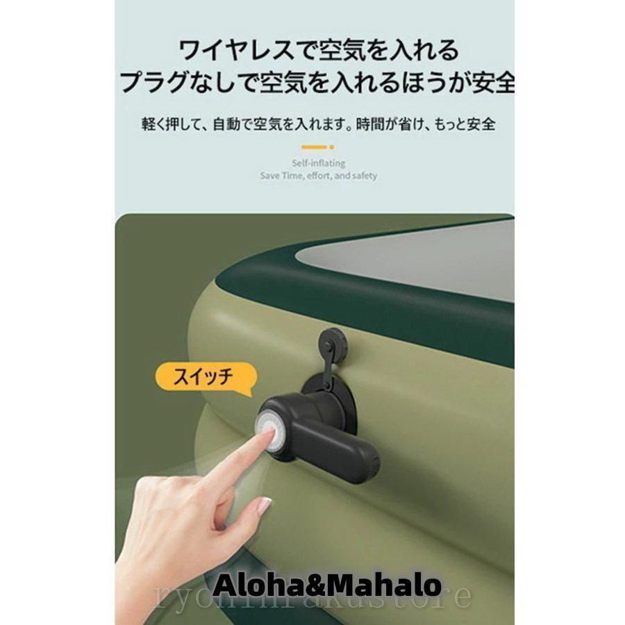 子供 エアプール