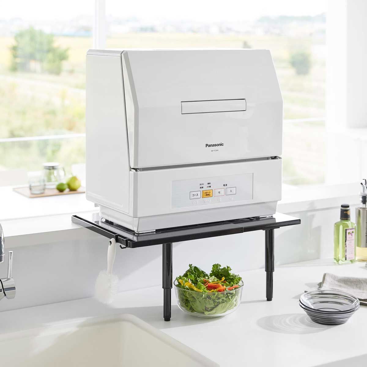 食洗機台 山崎実業 tower タワー カウンターに載せられる伸縮食洗機ラック ハイタイプ 5306 ブラック SPORTUS 沖縄