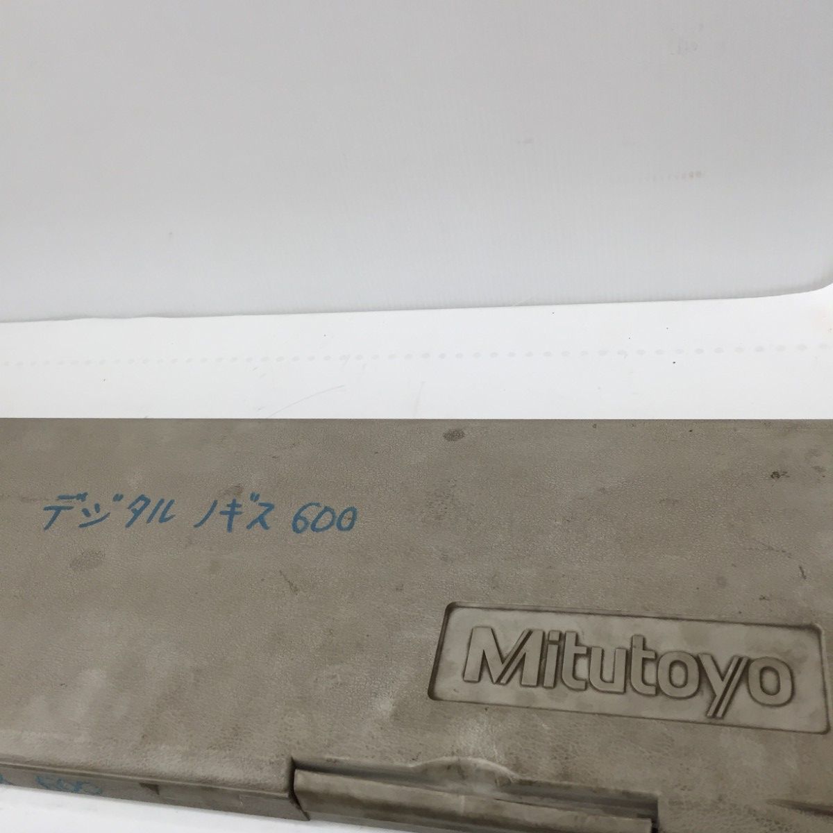 △△Mitutoyo ミツトヨ デジタルノギス ABSデジマチックキャリパ CD 