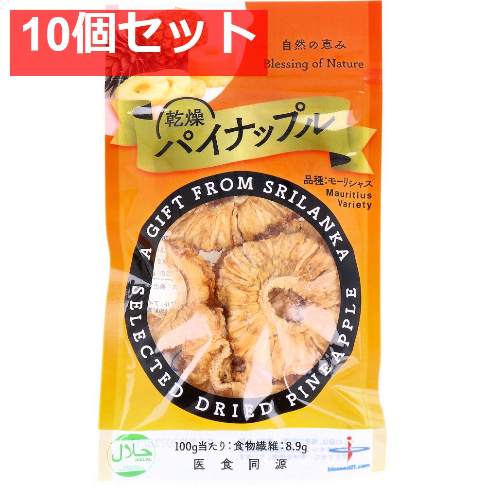 レア TheArth ざぁ〜す ミル男38パレット グラインドロッジ生刷り付き