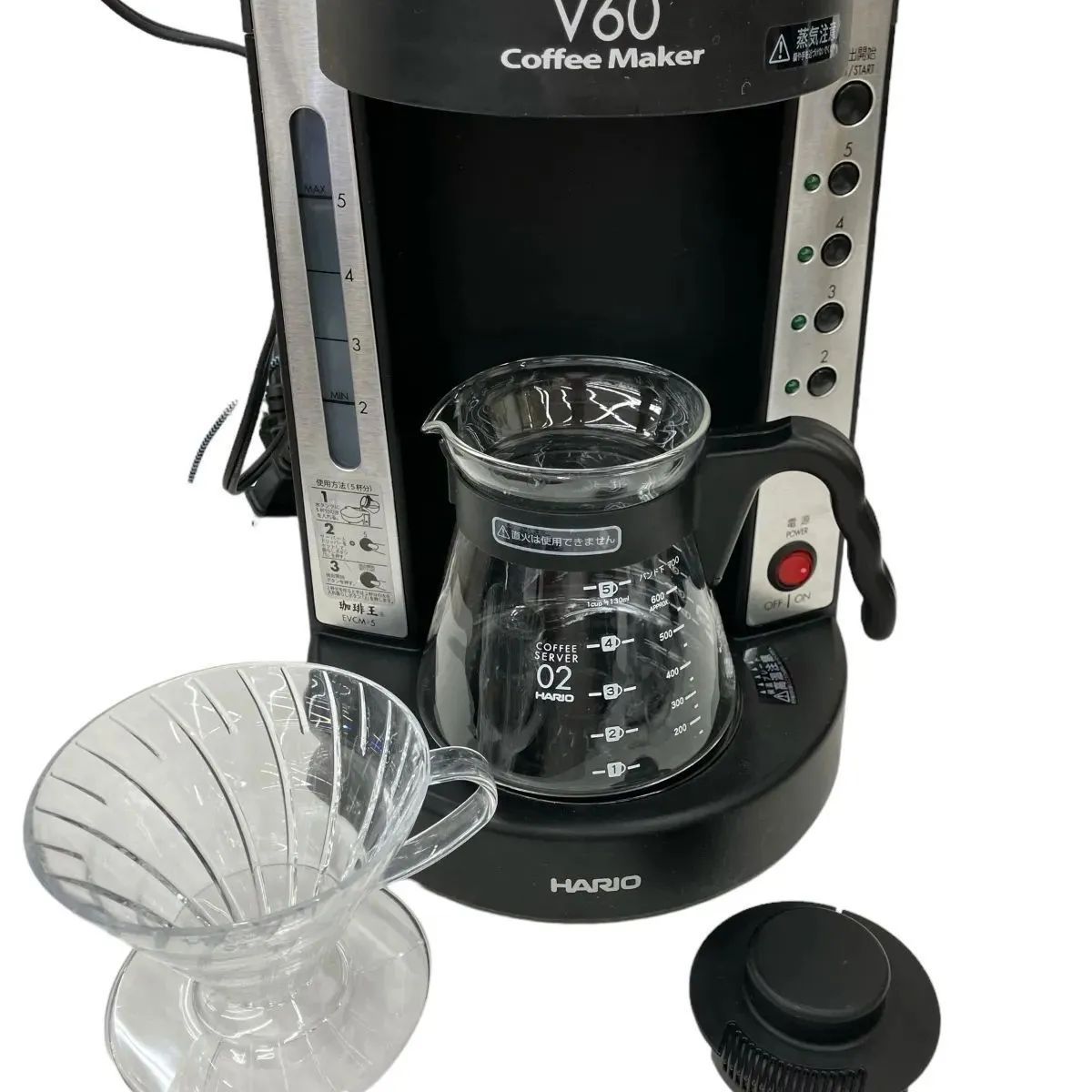 HARIO ハリオ V60 コーヒーメーカー EVCM5 ☆ ハリオ HARIO 珈琲王 V60
