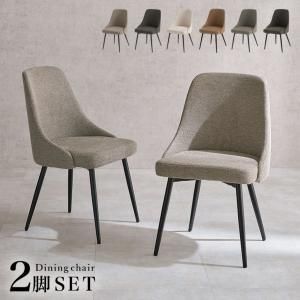 2営業日で発送 HAGIHARA 萩原 チェア LC-4860GY 北海道 沖縄 離島配送不可 入数 2