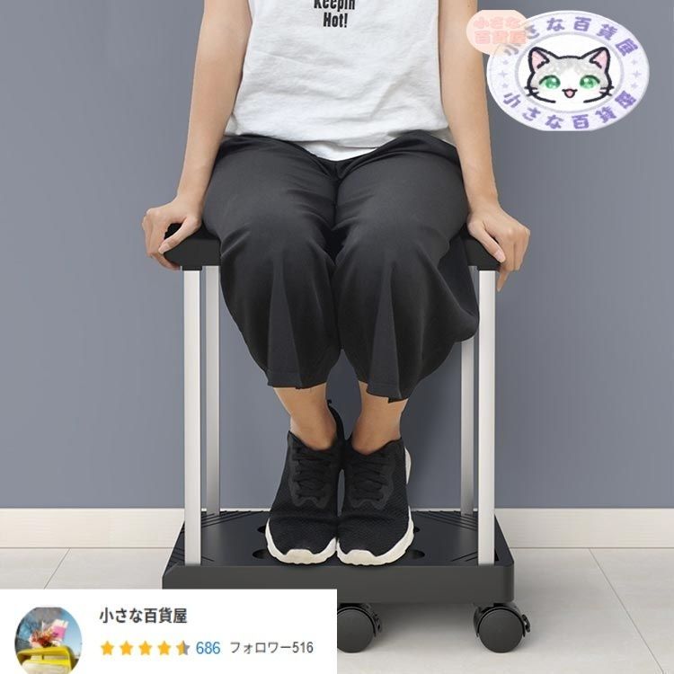 pcワゴン パソコンワゴン