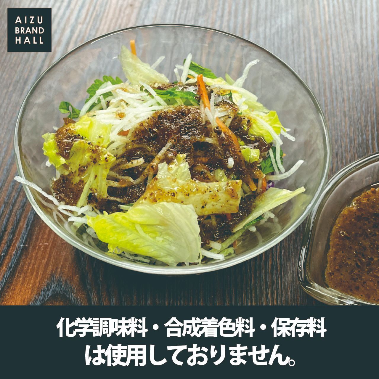 のサムネイル