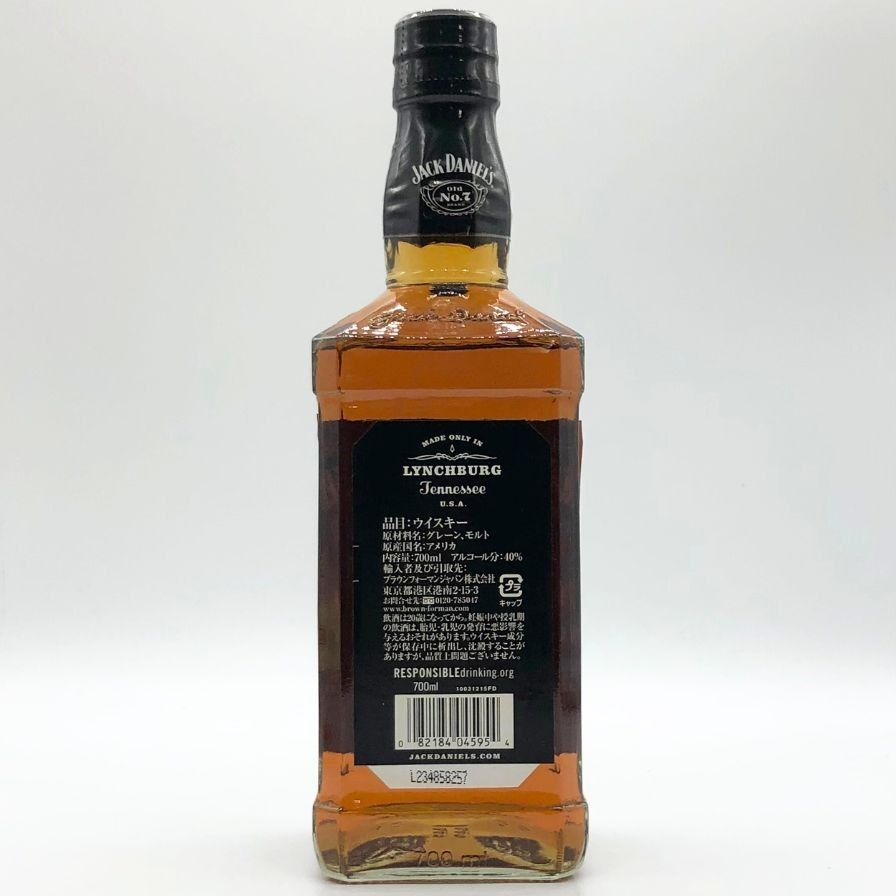 ジャックダニエル オールド No.7 700ml 40% 未開栓- メルカリ