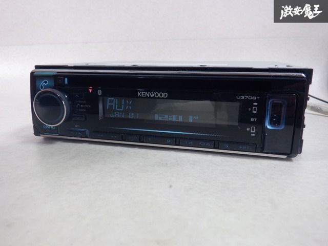 動作OK☆保証付!!】KENWOOD ケンウッド 1DIN CD USB デッキ