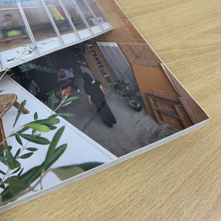 新建築　2012年 1-12月号　12冊 住宅特集 2012年12月号 – 日本全国地域特集 | 住宅特集 | 株式