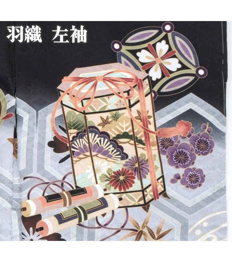 五歳 13点フルセット