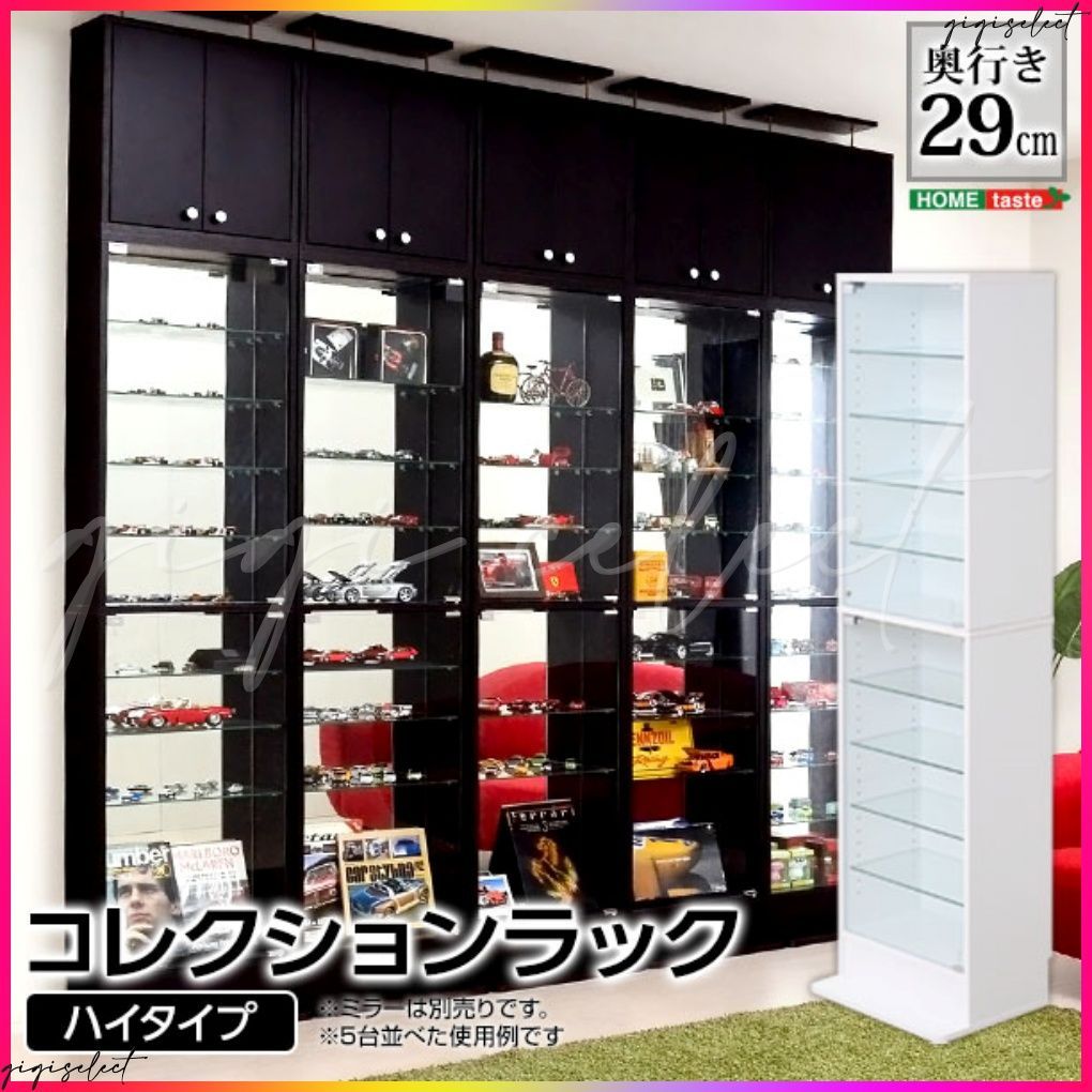 ROSSIGNOL DEMO ALPHA Ti Ltd 161センチ ロシニョール デモアルファ