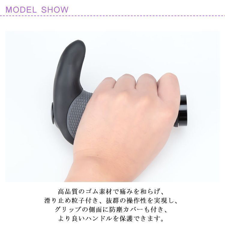 自転車 グリップ 牛角デザイン 滑り止め ハンドルグリップ 握りやすい クロスバイク マウンテンバイク 標準22.2mm内径 取付工具付き zmik037 BRIGHTFACE_UK
