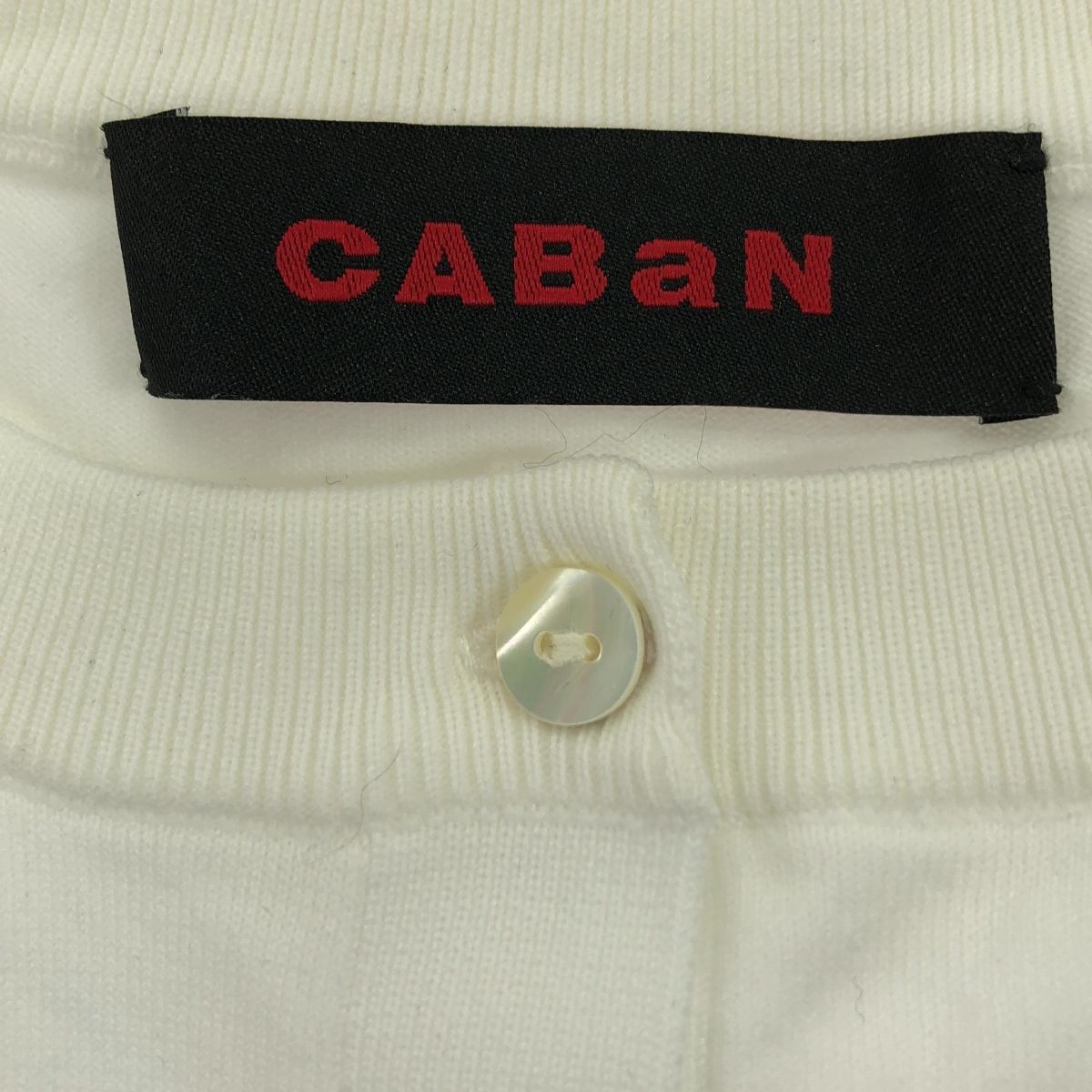 CABaN