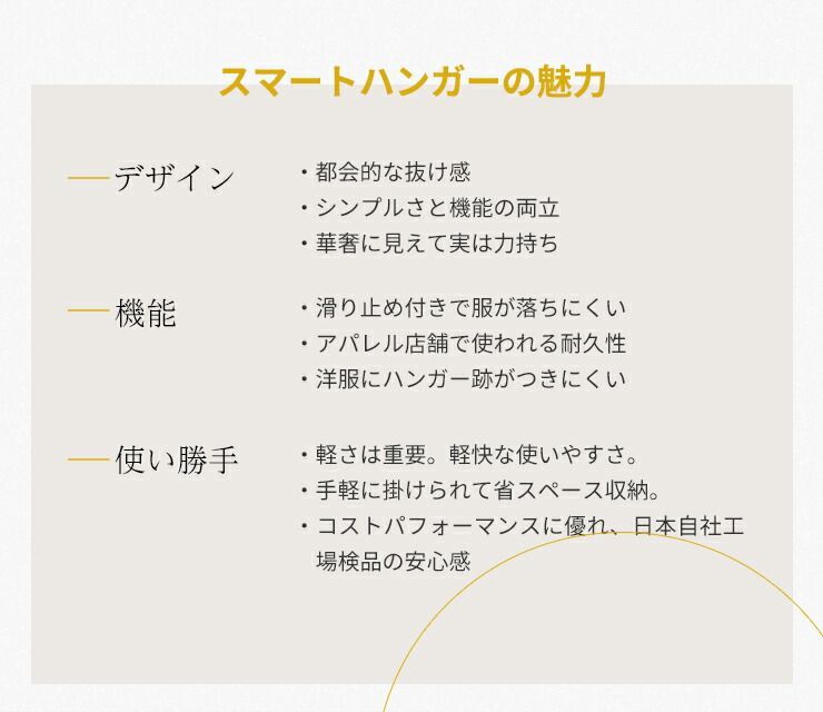 ニット