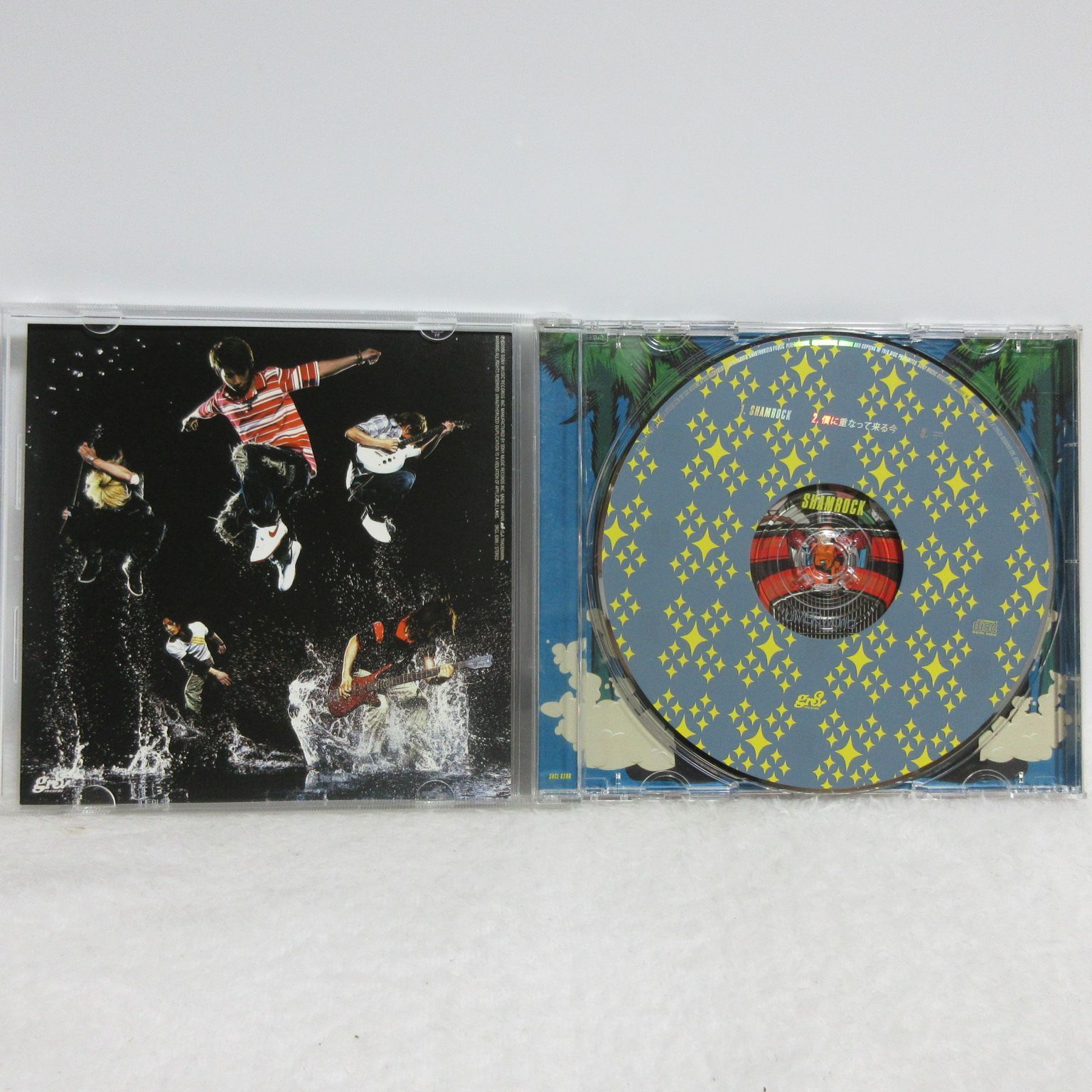 UVERworld まとめ売り CD】UVERworld 2枚まとめ売り | SHAMROCK/君の好きなうた