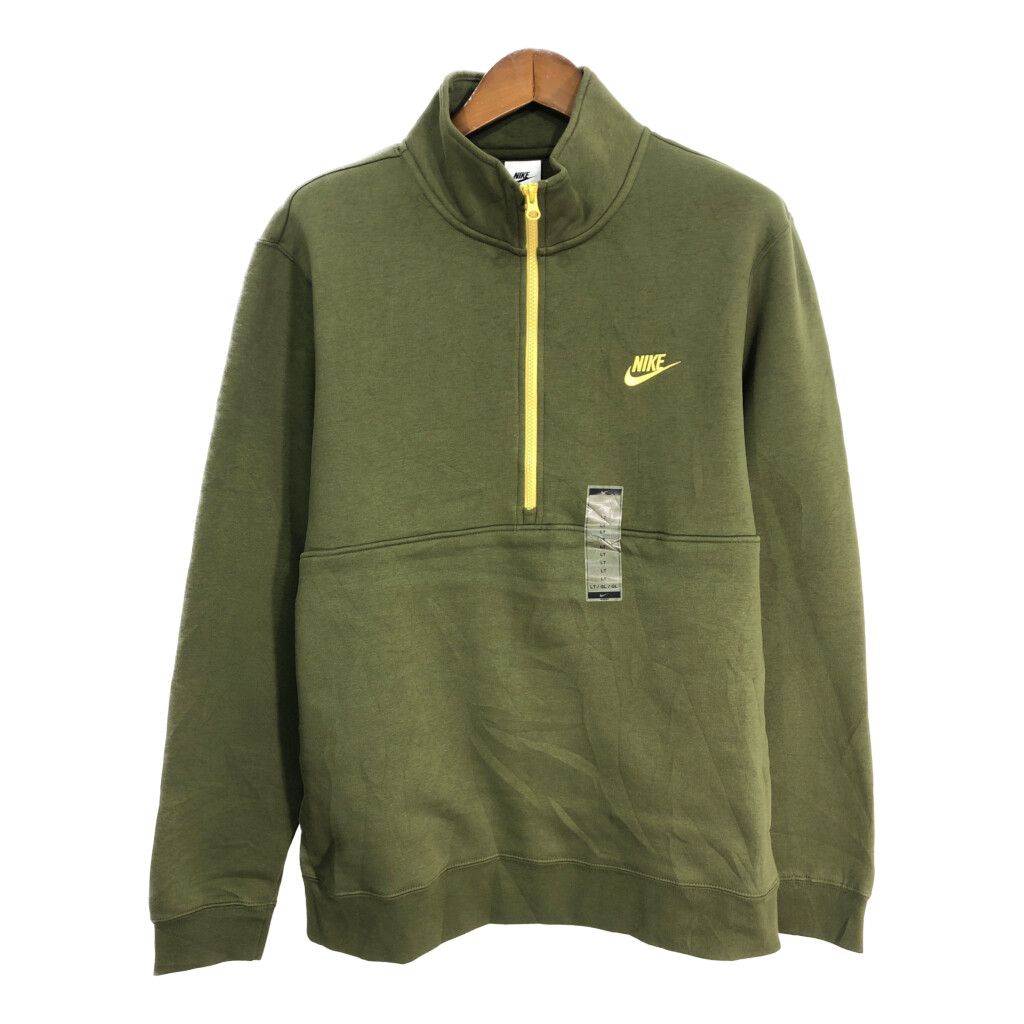 新品タグ付き NIKE ナイキ ハーフジップ スウェット スポーツ カーキ (メンズ L) 中古 古着 S8372