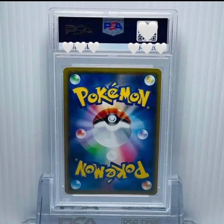 ポケモンカード ポッチャマ CHR ドリームリーグ PSA10 - shop - メルカリ