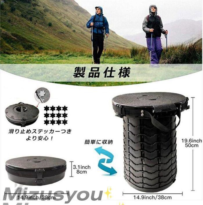 トイレ 簡易トイレ