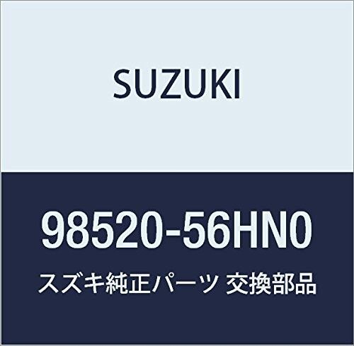 SUZUKI (スズキ) 純正部品 ブラケット リヤスカート キャリイ特装 品番