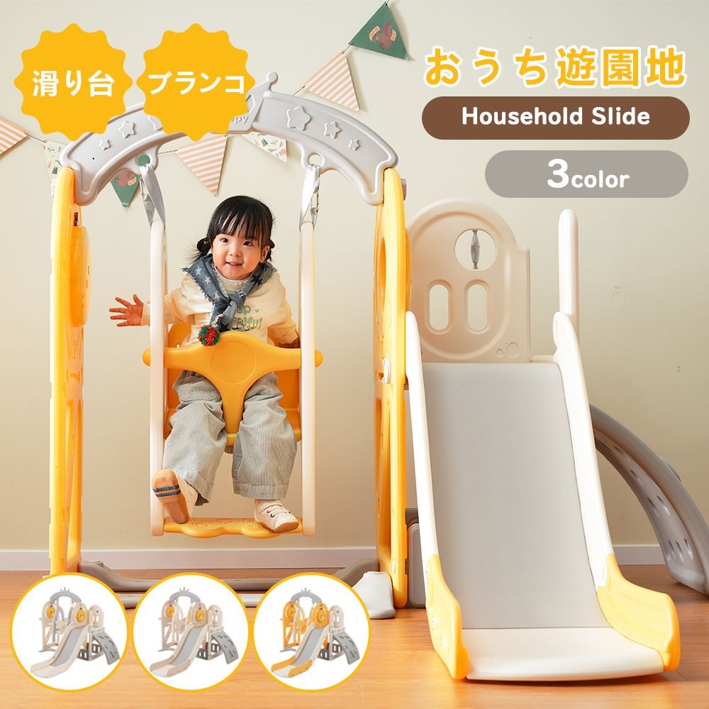 ダブルタクトプレート　ビットホルダー4P ニックス風チェーン(光沢パイプ) ダブルタクトプレート ビットホルダー4P ニックス風チェーン