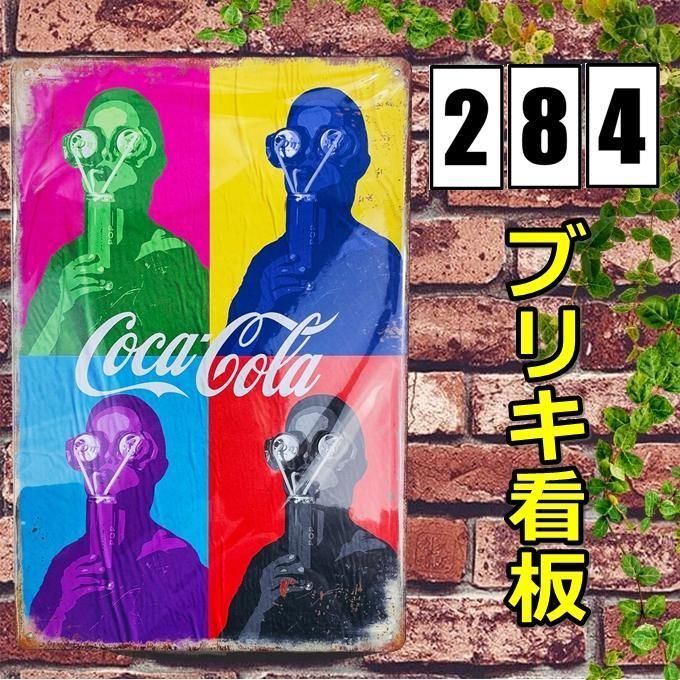 メルカリshops No 284 ブリキ看板 Coca Colaボトル コカ コーラ Cm 広告