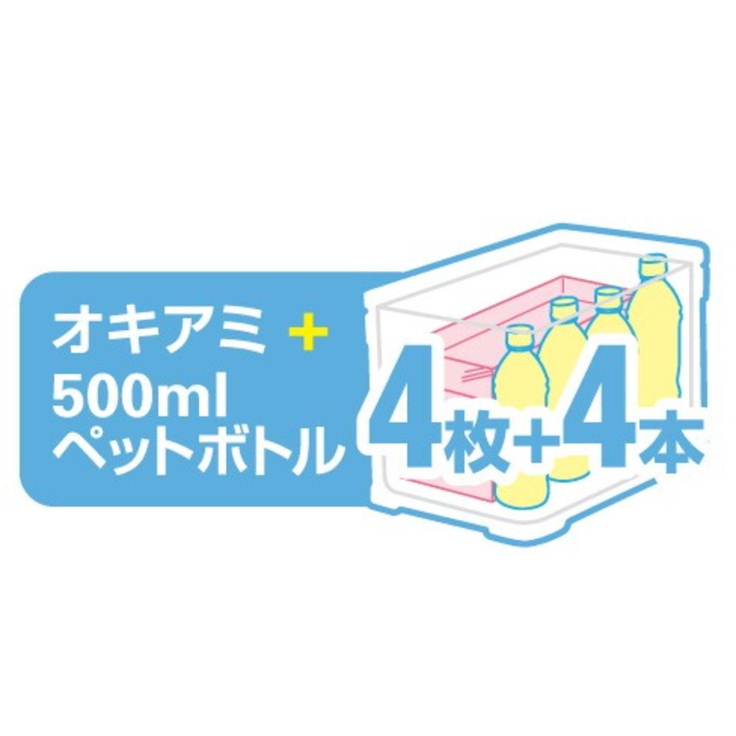  シマノ SHIMANO クーラーボックス 釣り用 フリーガ ベイシス 20 26リットル 200 UZ-020 N 260 UZ-026 その他 釣り仕掛け 仕掛け用品