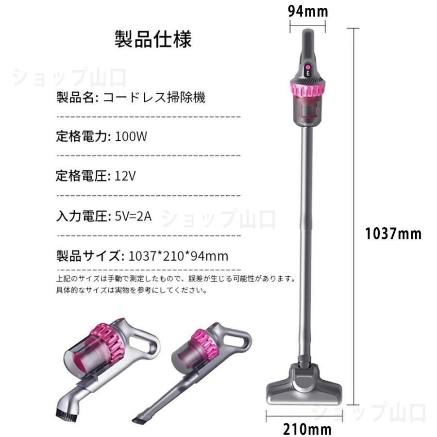 吸引力の強い掃除機 サイクロン