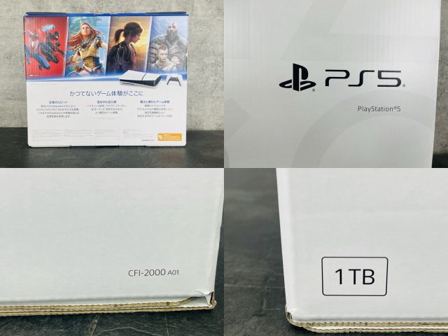 ソニー プレイステーション5
