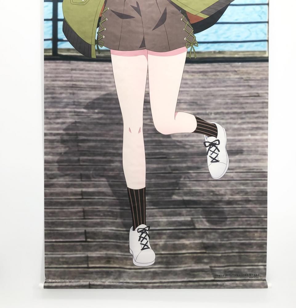 中古】現状渡/訳有 UNDER GROUND CIRCUS 五等分の花嫁