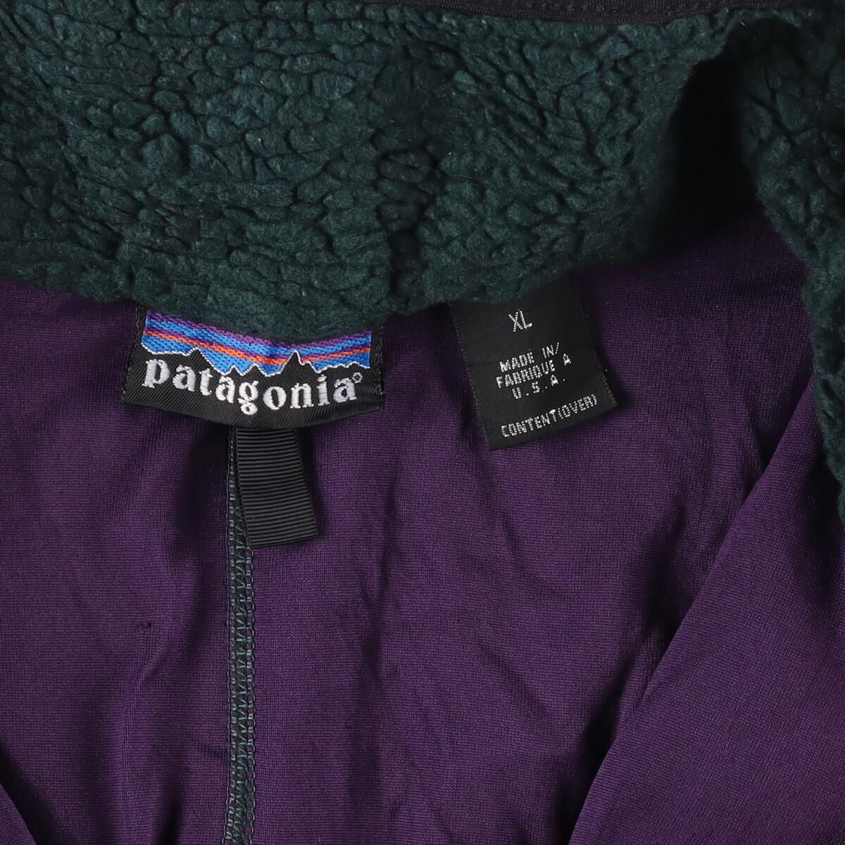 パタゴニア Patagonia 初期後期型 レトロXジャケット 23050 フリース