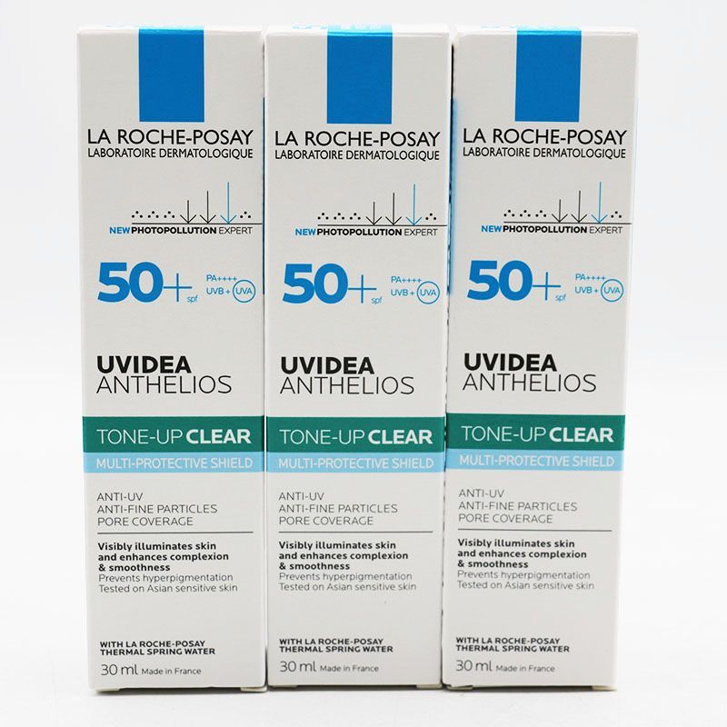 ３個セット　ラロッシュポゼ　UV　イデア　XL　プロテクションBB 01 LA ROCHE POSAY ○ 3本セット ラロッシュポゼ UVイデア XL