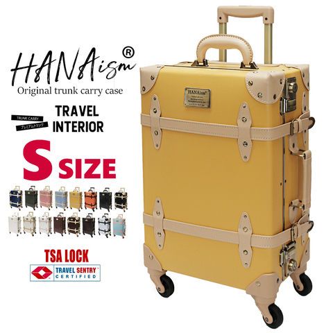 スーツケース Sサイズ キャリーケース キャリーバッグ TSAロック 軽量 小型 トランク 海外 旅行 かわいい 女子旅 HANAism NN 5|イエロー トラベルソムリエ t-s1