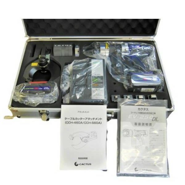 アタッチメントケーブルカッタCCH-560A