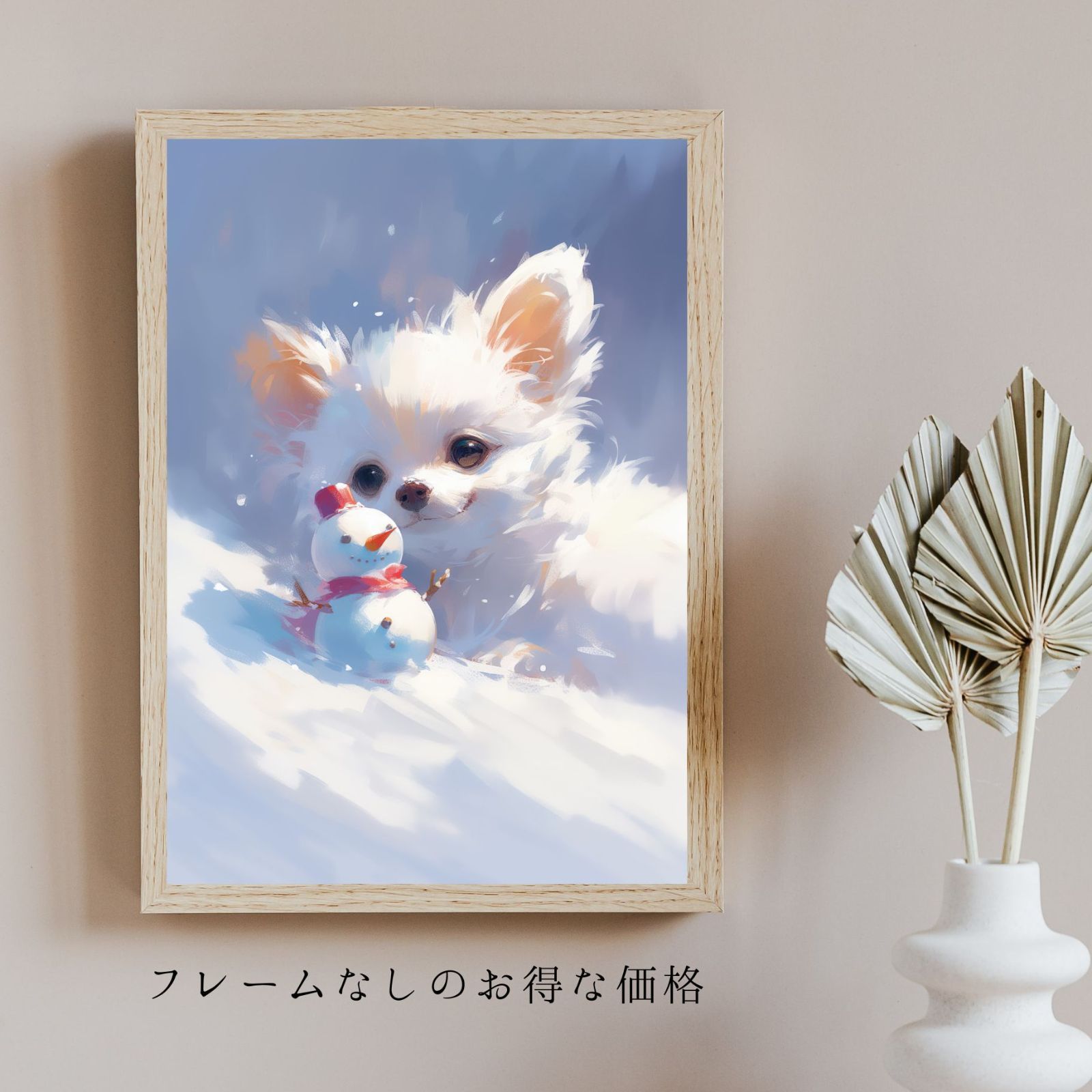 様々な犬の絵 狆 犬の写真素材 - PIXTA