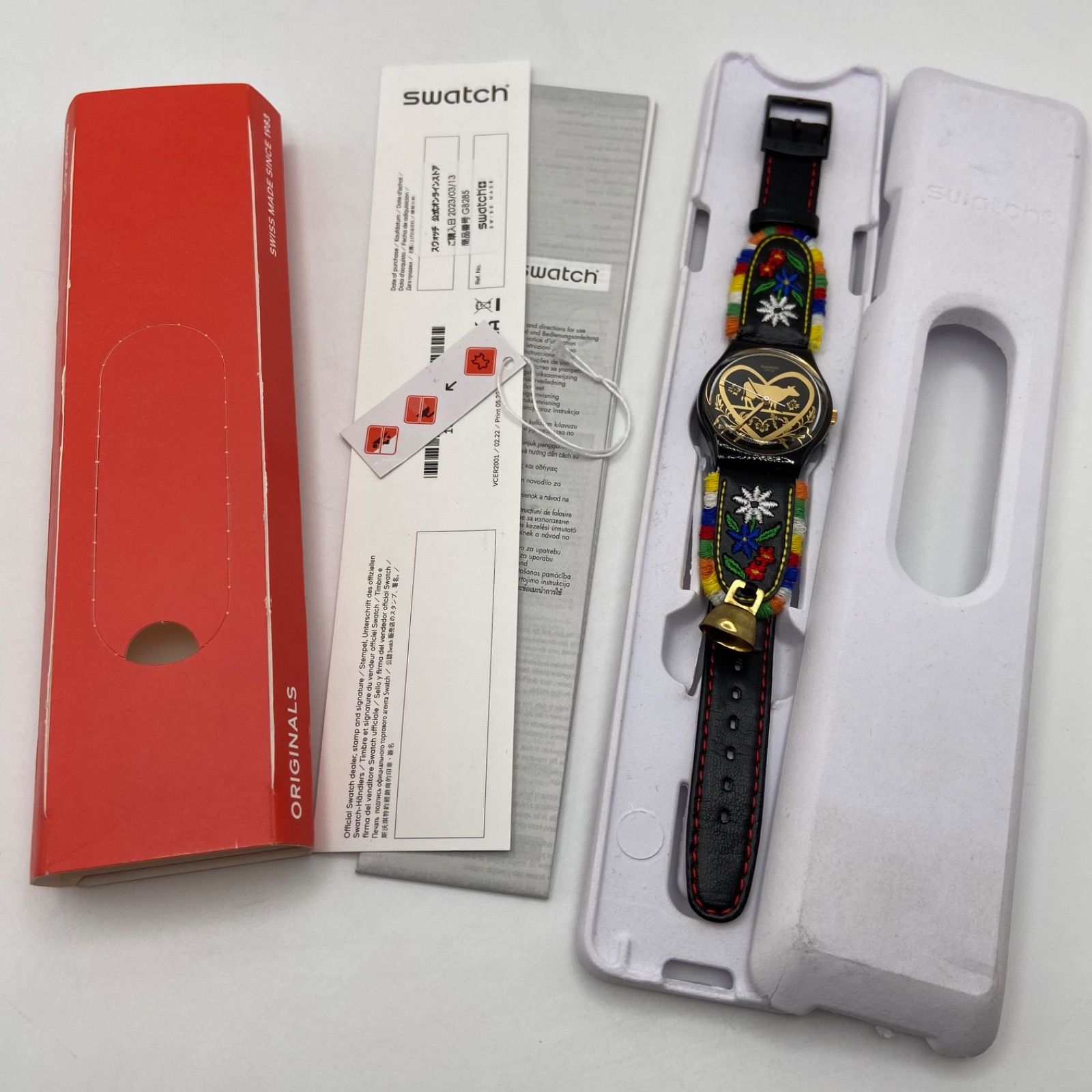 swatch腕時計スイス限定 Swatch スウォッチ 腕時計 スイス限定モデル アナログ 箱付き （ME79