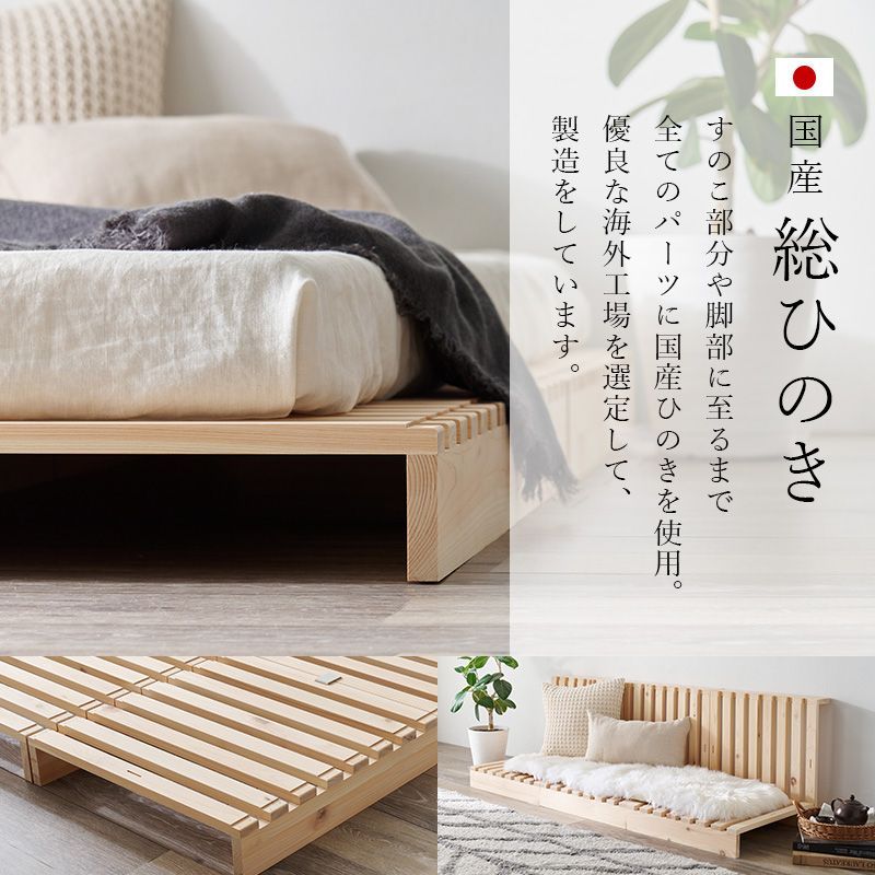 中古】 近代日本の国民像と天皇像