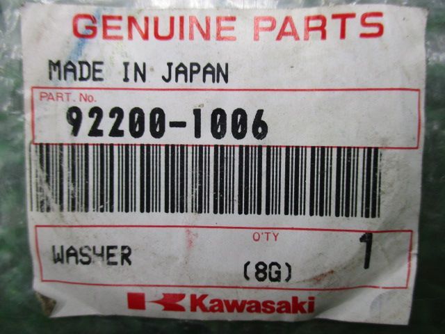 かぶ Asada ボールバルブ式マニホールドADキット R410A