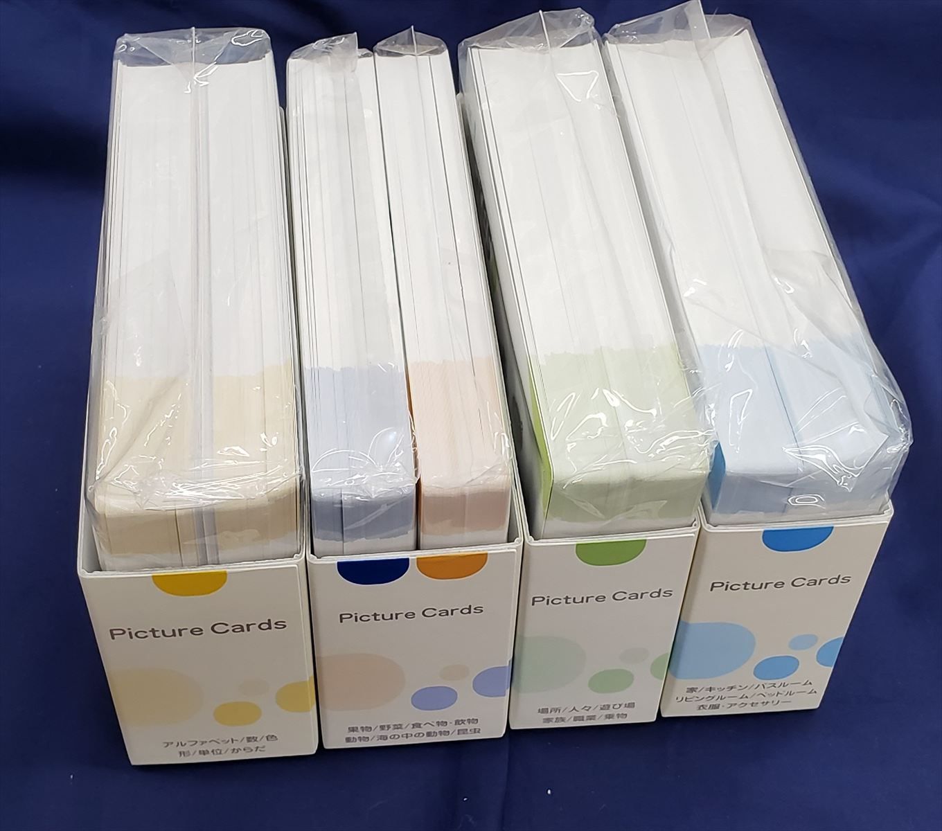 【新品未使用】ペッピーキッズクラブ モラモラi ペッピーキッズクラブ モラモラiセット【美品】 - メルカリ