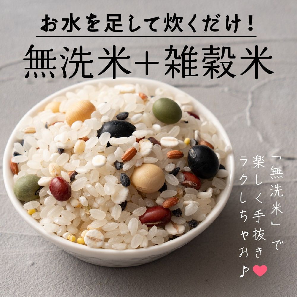 白米　20キロ 白米 20kg」の人気商品一覧 | 安い商品を通販サイトから探す